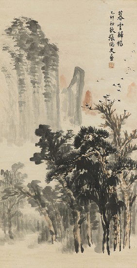 藏品:暮雲歸鴨的(1)張圖片