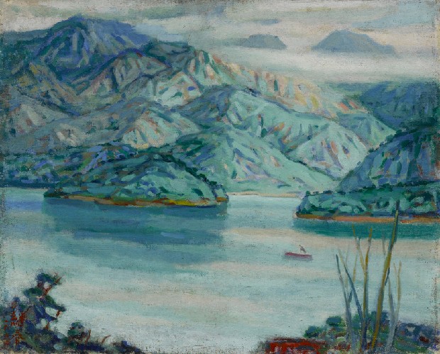 藏品:日月潭的(1)張圖片