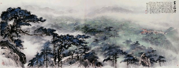 藏品:黃山松濤的(1)張圖片