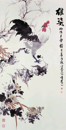 藏品:雄姿的(1)張圖片