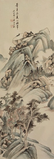 藏品:山水的(1)張圖片