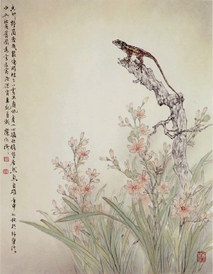 藏品:展望的(1)張圖片