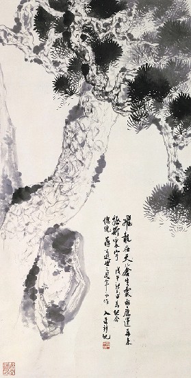 藏品:松石的(1)張圖片