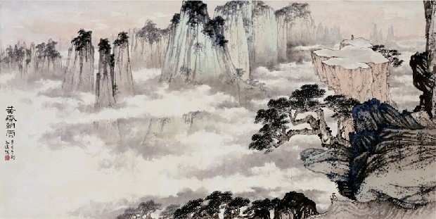 藏品:黃嶽朝雲的(1)張圖片