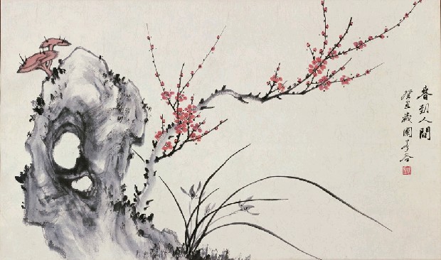 春到人間的焦點圖