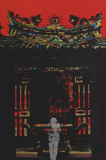 藏品:廟的(1)張圖片