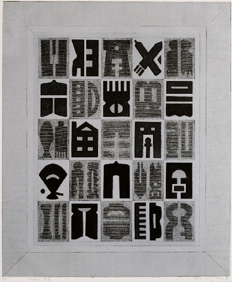 藏品:歷史的(1)張圖片