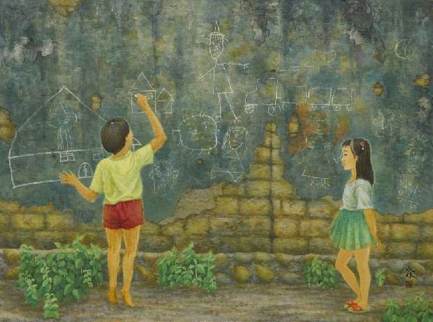 藏品:兒時記趣的(1)張圖片