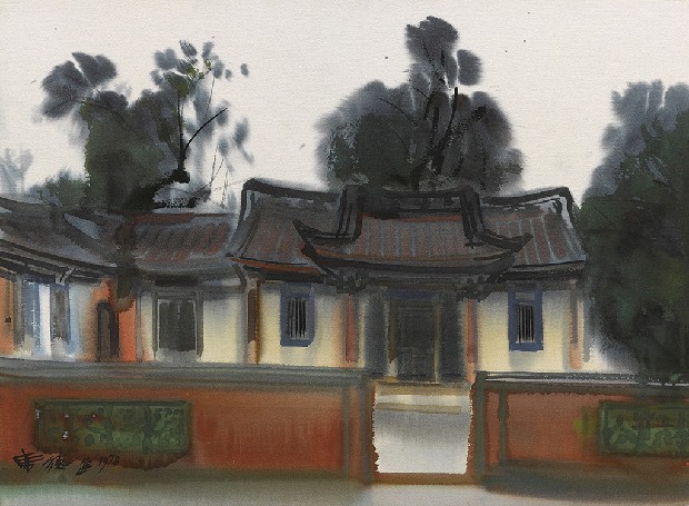 藏品:永靖餘三館(陳進士宅)的(1)張圖片