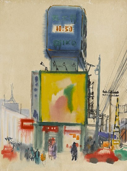 藏品:中華商場的(1)張圖片