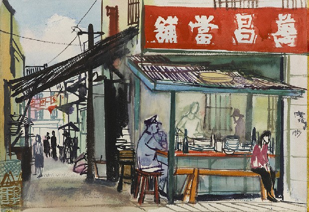 藏品:麵攤的(1)張圖片