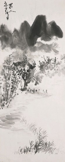 藏品:山水的(1)張圖片