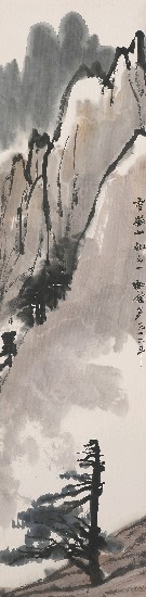 藏品:雪嶽山的(1)張圖片