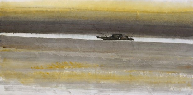 藏品:舟的(1)張圖片