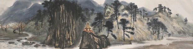 藏品:山水(涼亭)的(1)張圖片