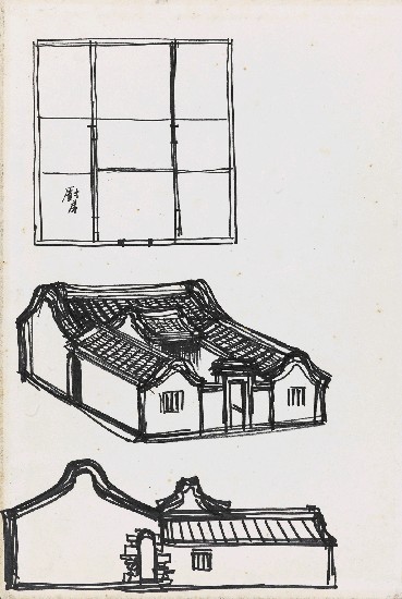 藏品:屋的(1)張圖片