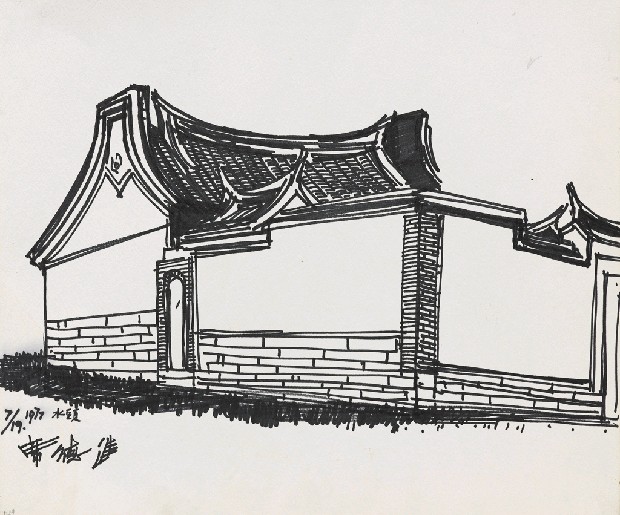 水頭民宅的焦點圖