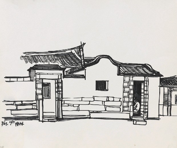 藏品:古厝的(1)張圖片