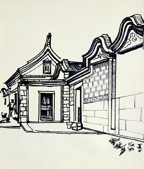 夏興民宅的焦點圖