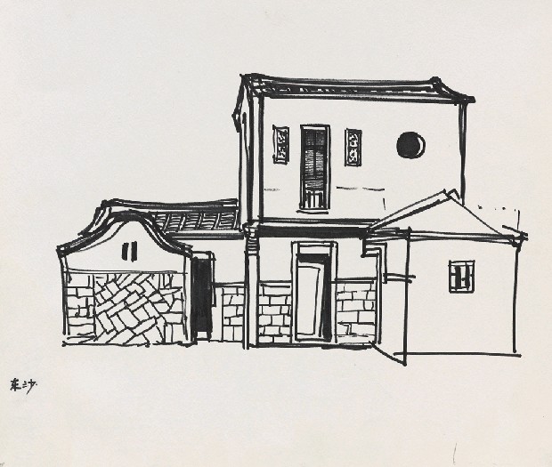 東沙民房的焦點圖