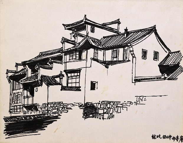 藏品:妙善庵的(1)張圖片