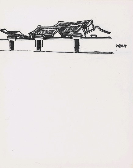 臺南民房的焦點圖