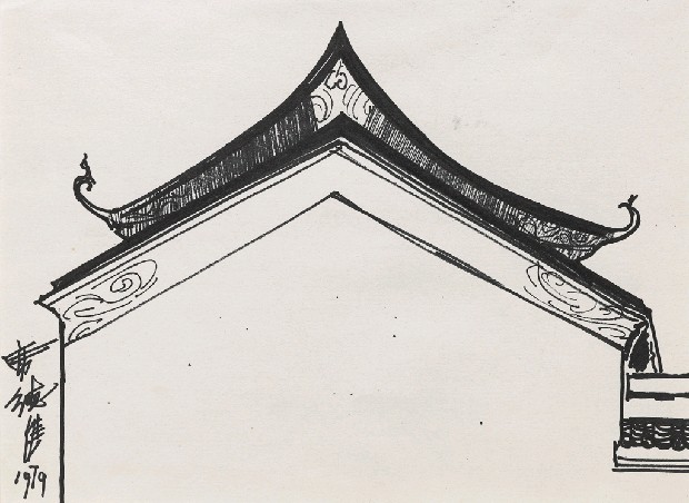藏品:屋的(1)張圖片