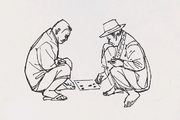 藏品:下棋的(1)張圖片