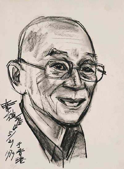 藏品:林風眠畫像的(1)張圖片