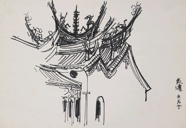 藏品:美濃天后宮的(1)張圖片