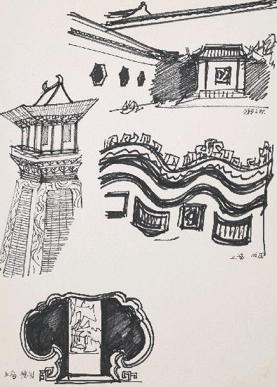 藏品:古物的(1)張圖片