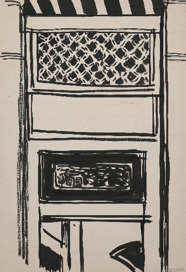 藏品:屋/牆的(2)張圖片