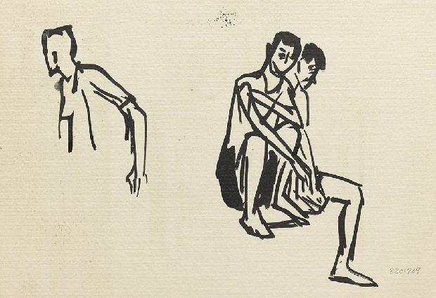 藏品:人物/人物的(2)張圖片