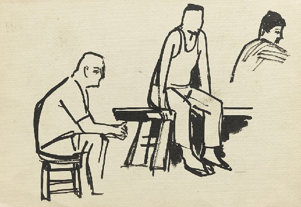 藏品:人物/人物的(1)張圖片