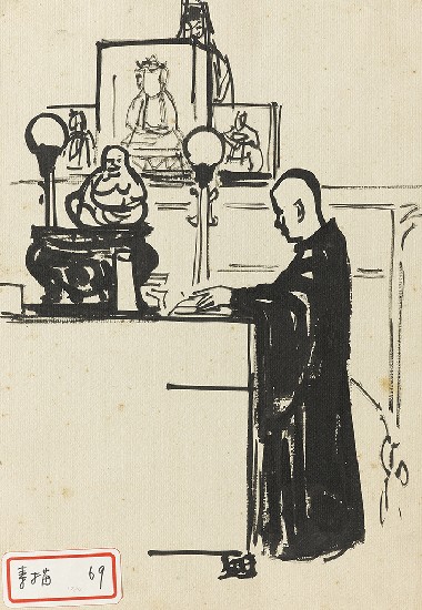 藏品:古剎/和尚的(2)張圖片