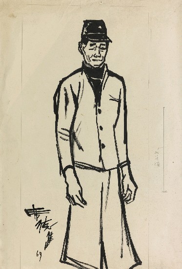 藏品:鄉下老人的(1)張圖片