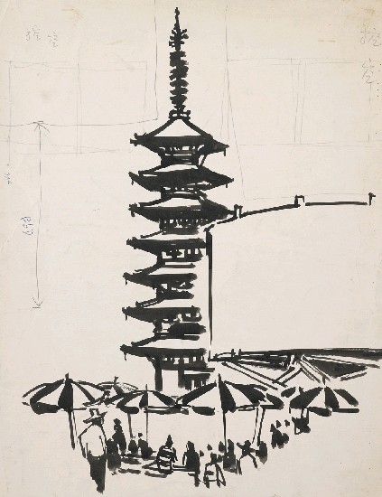 藏品:日本大阪萬國博覽會一景的(1)張圖片