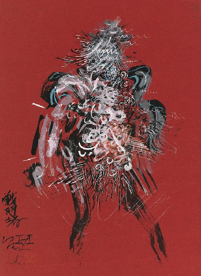 藏品:戰鬥者的(1)張圖片