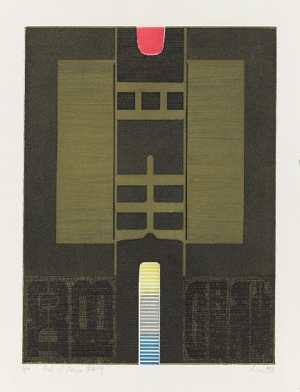 藏品:平安門的(1)張圖片