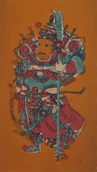 藏品:民俗版畫 (門神)(二)的(1)張圖片