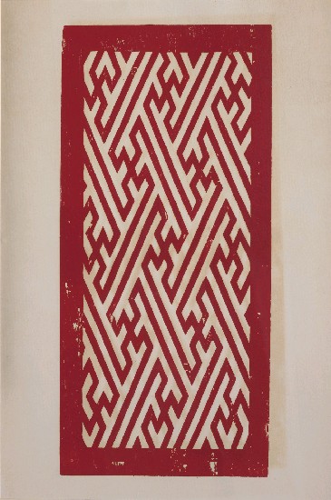 藏品:拓印(民俗版畫)的(1)張圖片