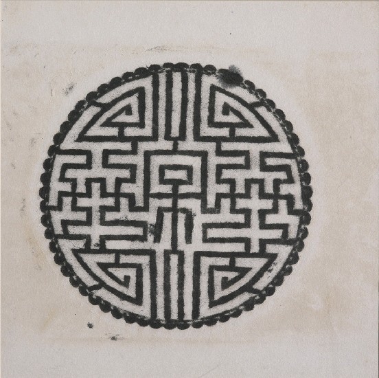 藏品:拓印(民俗版畫)的(1)張圖片