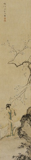 藏品:臨流 摘阮 拈花 訪梅的(2)張圖片
