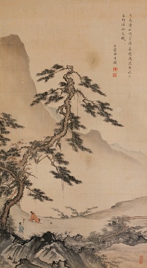 藏品:山水對月圖的(1)張圖片