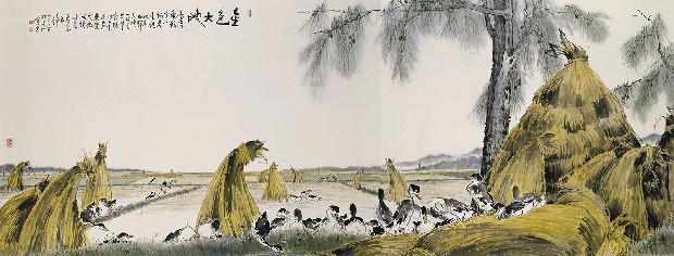 藏品:金色大地的(1)張圖片