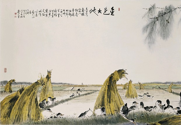 藏品:金色大地的(3)張圖片