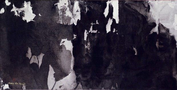 藏品:非山非水(C)的(1)張圖片