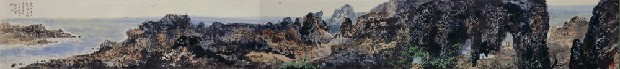 藏品:野柳的(1)張圖片