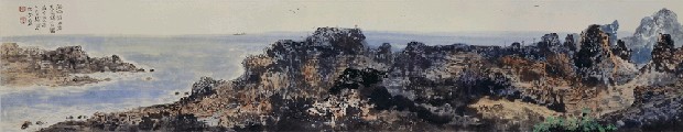 藏品:野柳的(2)張圖片