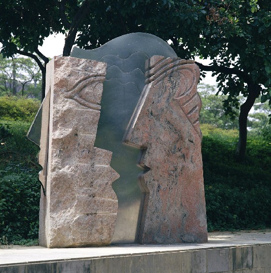 藏品:生命之碑的(2)張圖片